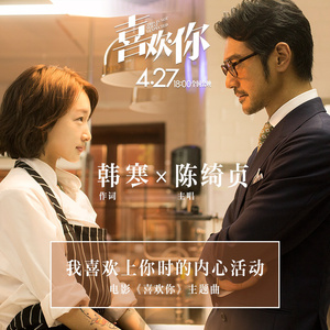 欧美人与马性交
