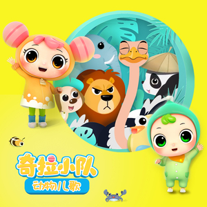 欧美人与马性交
