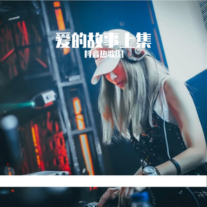 欧美人与马性交
