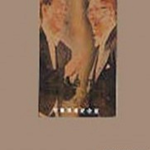 欧美人与马性交
