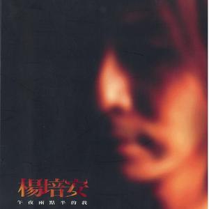 欧美人与马性交
